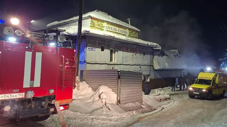 Трём фигурантам уголовного дела о пожаре в сауне Прокопьевска продлили арест Трём фигурантам уголовного дела о пожаре в сауне Прокопьевска продлили арест