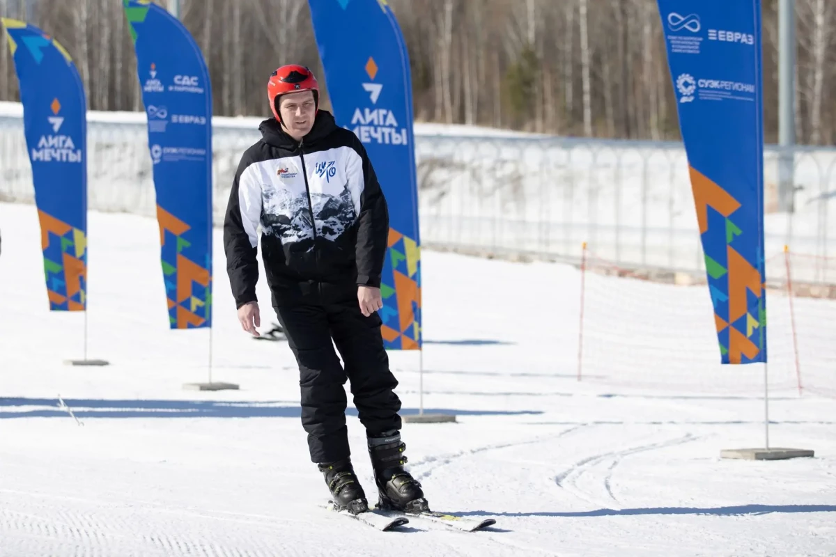 Участникам СВО со всей России вернут часть потраченных денег на отдых в Шерегеше