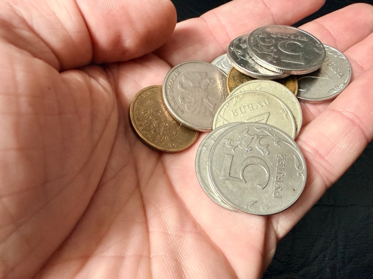 Кузбассовцы могут расстаться с мелочью в карманах Кузбассовцы могут расстаться с мелочью в карманах