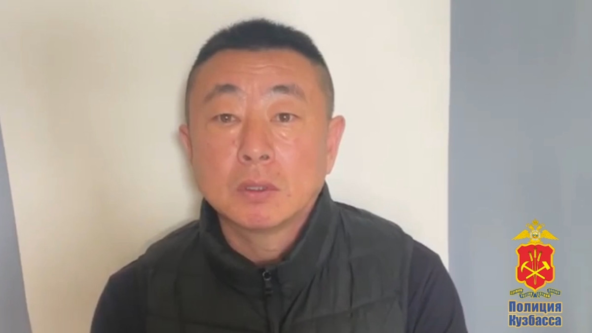 В Прокопьевске иностранец незаконно втыкал в людей иглы В Прокопьевске иностранец незаконно втыкал в людей иглы