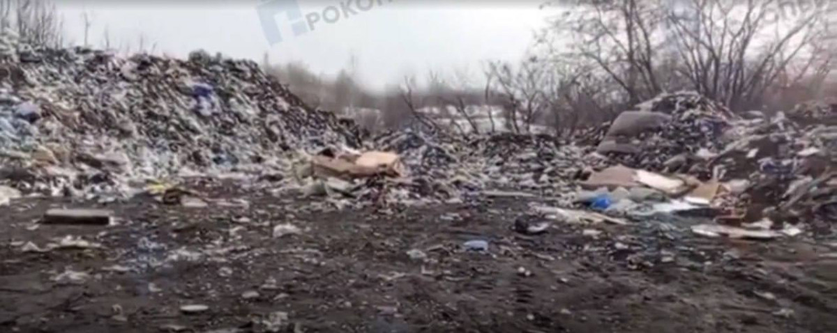 Администрация Прокопьевска по иску прокурора ликвидировала свалку на Ясной поляне