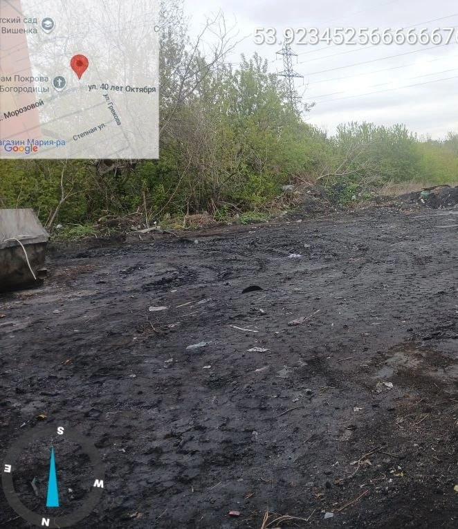 В Прокопьевске ликвидируют несанкционированные свалки В Прокопьевске ликвидируют несанкционированные свалки