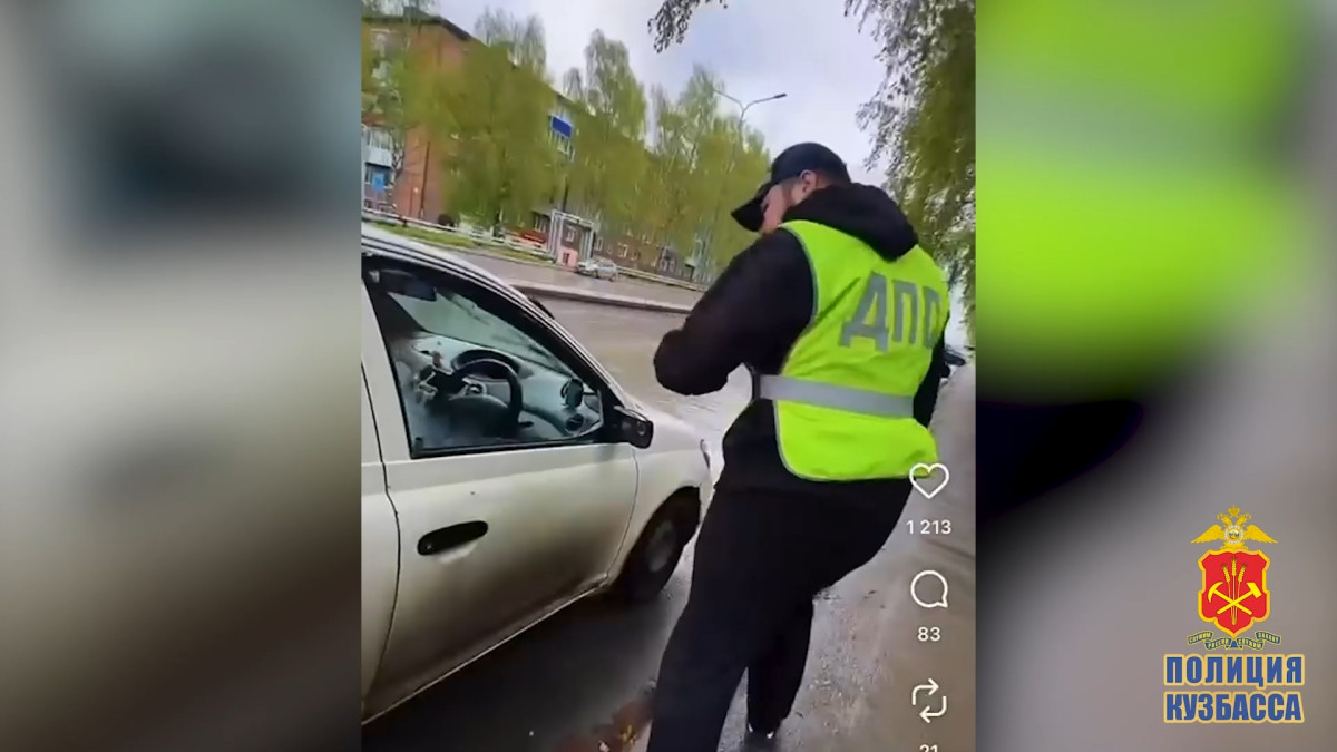 Прокопчанин надел жилет с надписью "ДПС" и выложит видео в сеть. Мужчину наказали