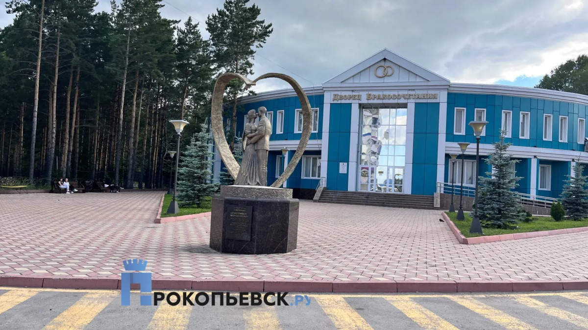 Летняя прохлада с понижением температуры сохранится в Кузбассе