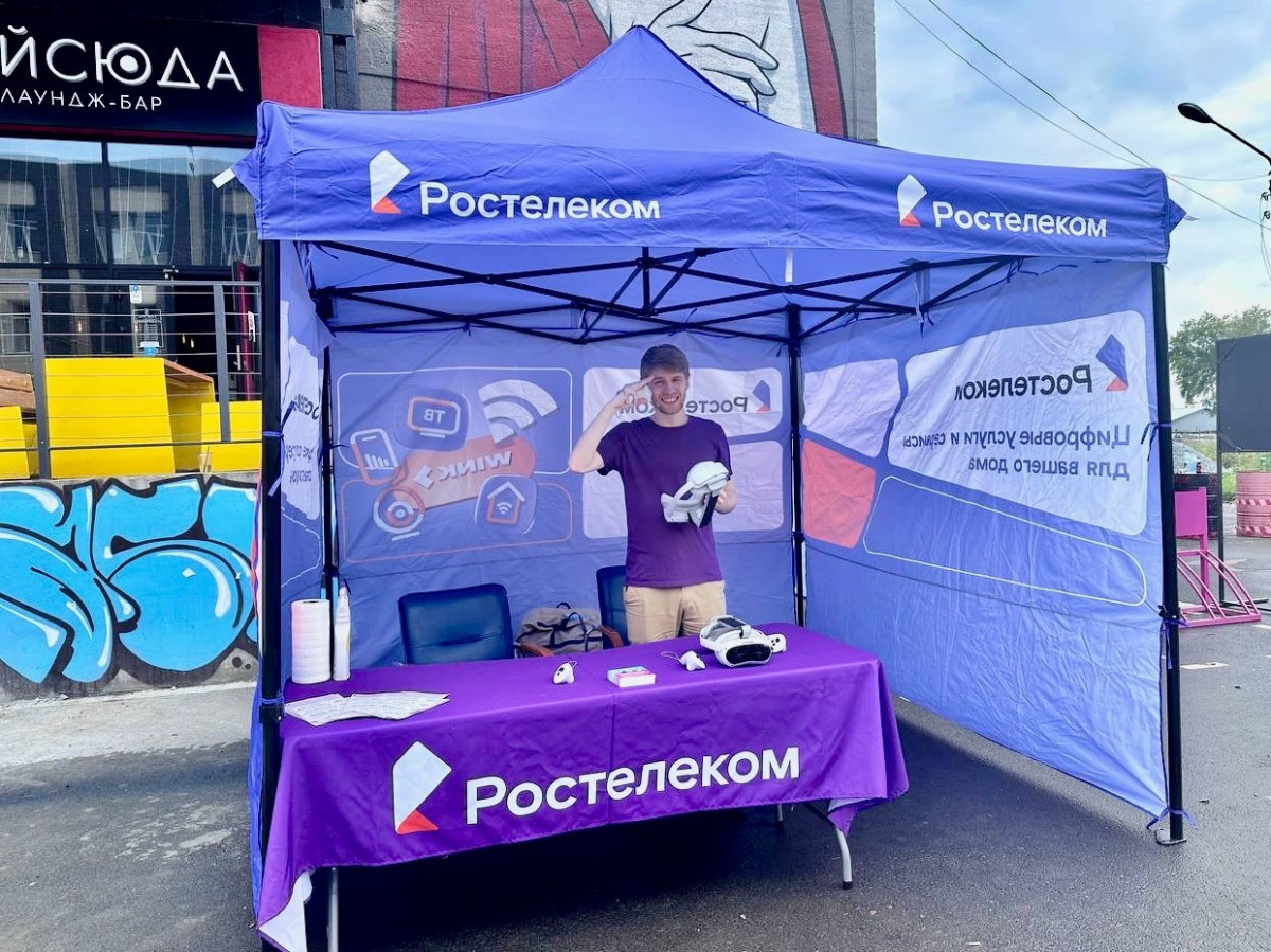 Объединяя смыслы и технологии: «Ростелеком» поддержал кузбасский фестиваль «Культураль»
