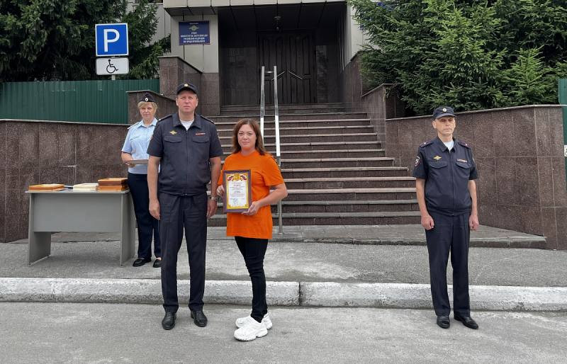 В Прокопьевске отметили заслуги народных дружинников и волонтёров В Прокопьевске отметили заслуги народных дружинников и волонтёров