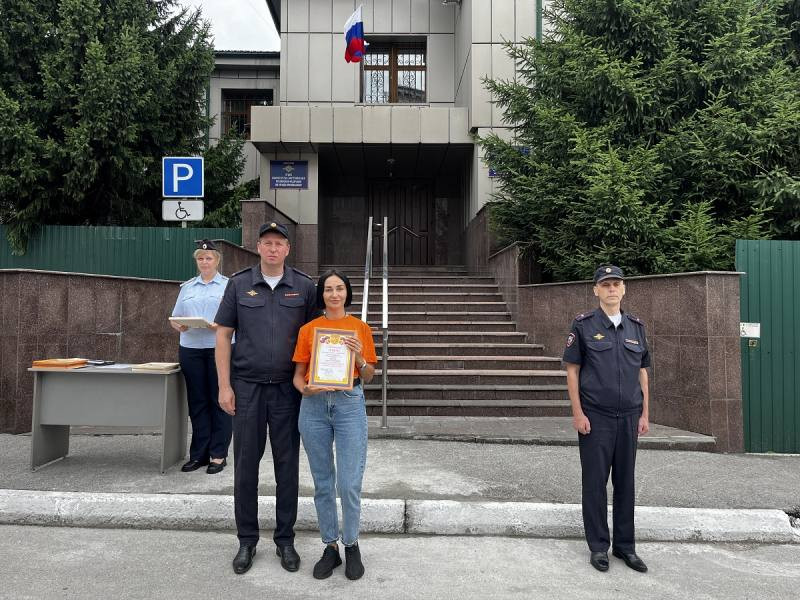 В Прокопьевске отметили заслуги народных дружинников и волонтёров В Прокопьевске отметили заслуги народных дружинников и волонтёров