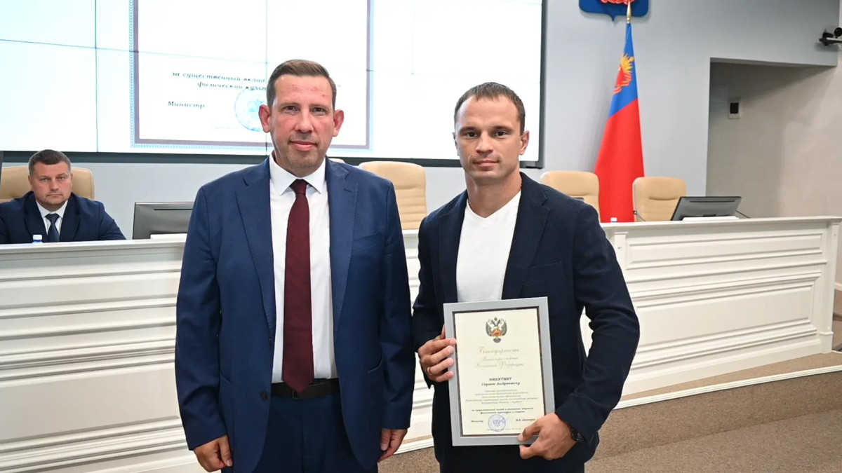 Ко Дню физкультурника Кузбасс чествует своих спортивных героев