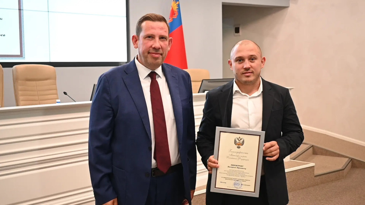 Ко Дню физкультурника Кузбасс чествует своих спортивных героев