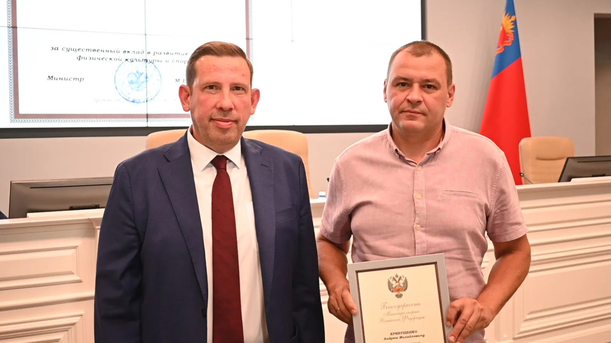 Ко Дню физкультурника Кузбасс чествует своих спортивных героев