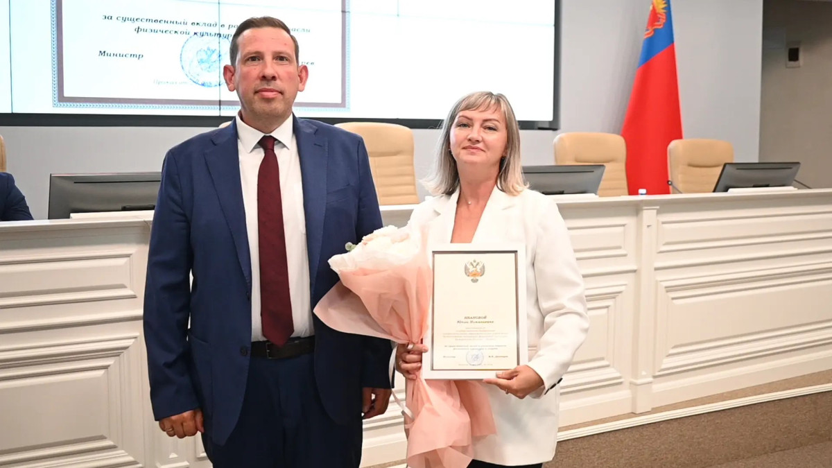 Ко Дню физкультурника Кузбасс чествует своих спортивных героев