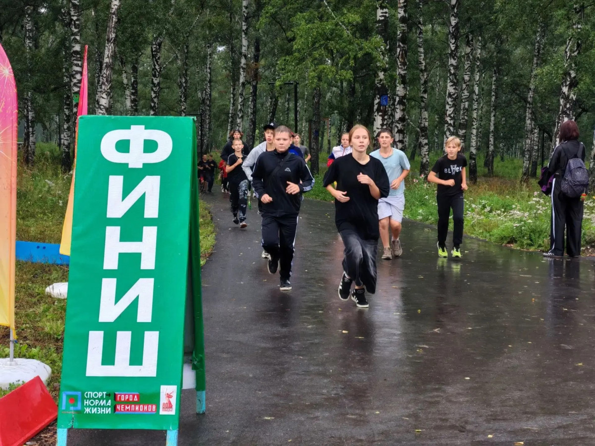 В День физкультурника в Прокопьевске почтили память легендарного перехода Кузбасс — Донбасс