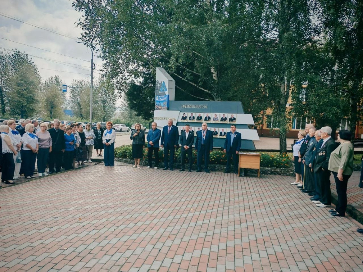В Прокопьевске обновили Доску почёта ветеранов «СДС‑Уголь»