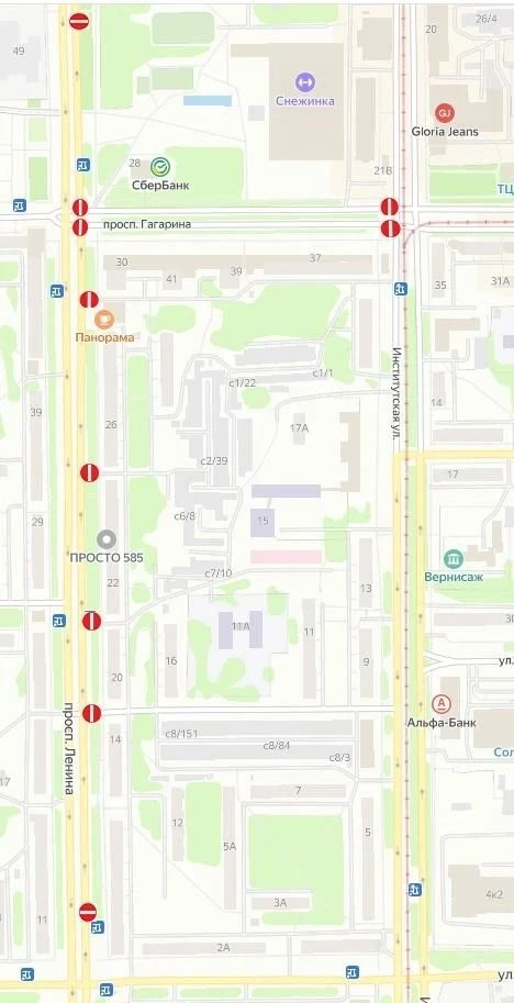 В Прокопьевске перекроют две улицы В Прокопьевске перекроют две улицы