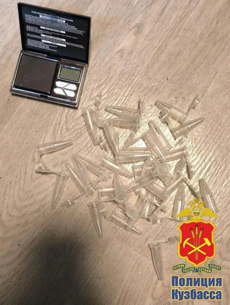 В Прокопьевске оперативники обнаружили у новокузнечанина метадон и карфентанил в особо крупном размере 