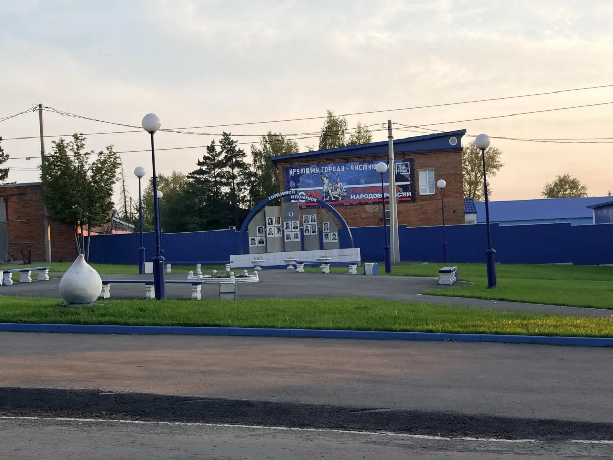 Вторник в Кузбассе будет ещё теплым, но пасмурным
