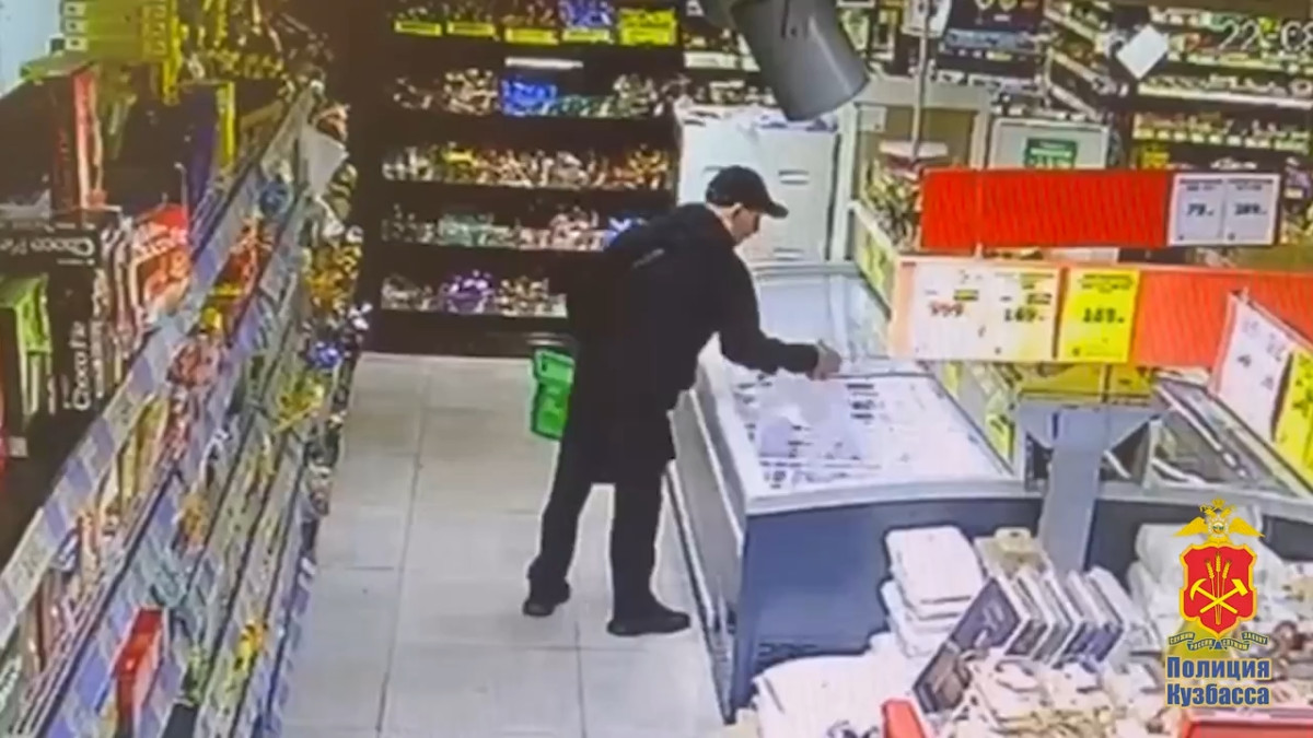 Крупный улов - киселевчанин вынес из магазина в Прокопьевске 11 килограммов лосося Крупный улов - киселевчанин вынес из магазина в Прокопьевске 11 килограммов лосося