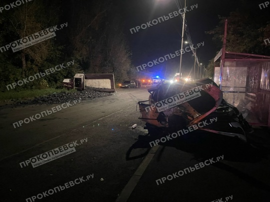 В Прокопьевске в ДТП погибли двое: подробности аварии В Прокопьевске в ДТП погибли двое: подробности аварии