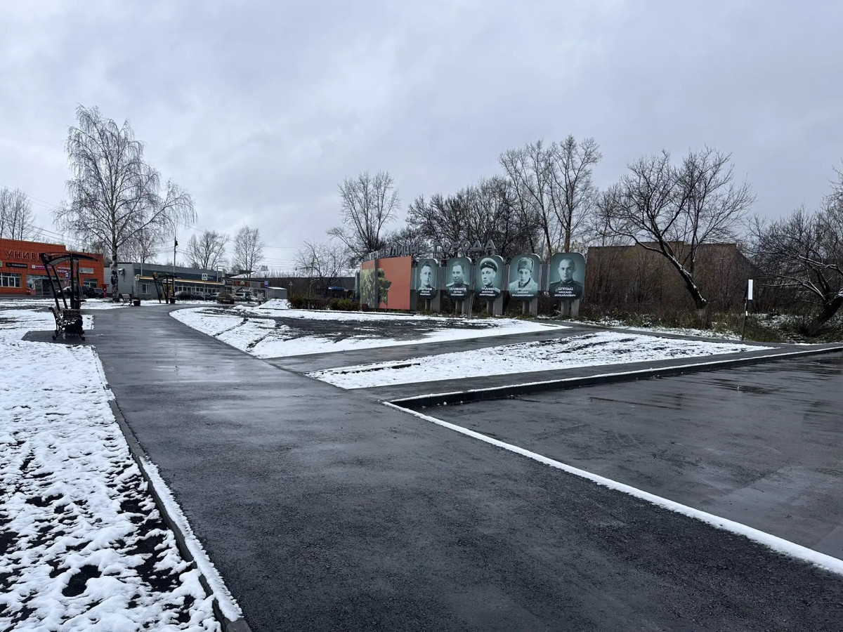 В Прокопьевске завершили благоустройство сквера «Их именами названы улицы города» В Прокопьевске завершили благоустройство сквера «Их именами названы улицы города»
