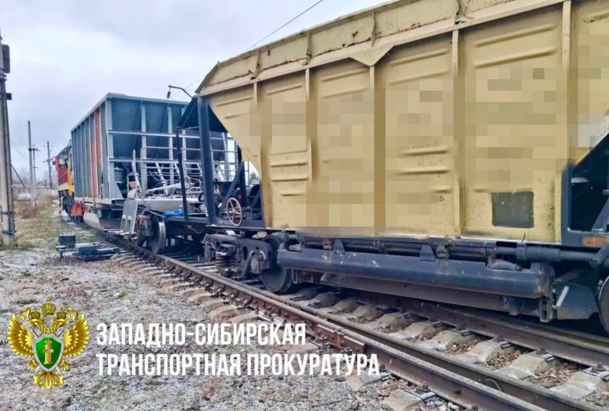 В Кузбассе при манёврах сошёл с рельсов порожний вагон