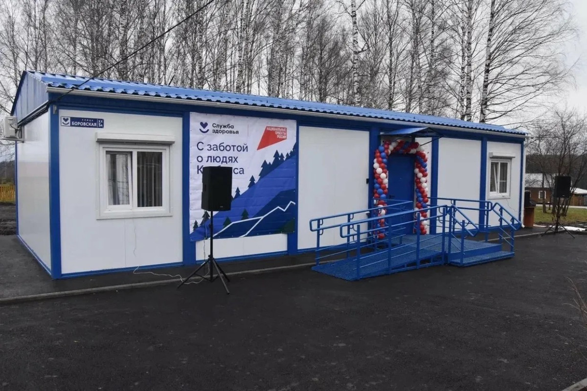 В Прокопьевском округе открыли новый модульный ФАП