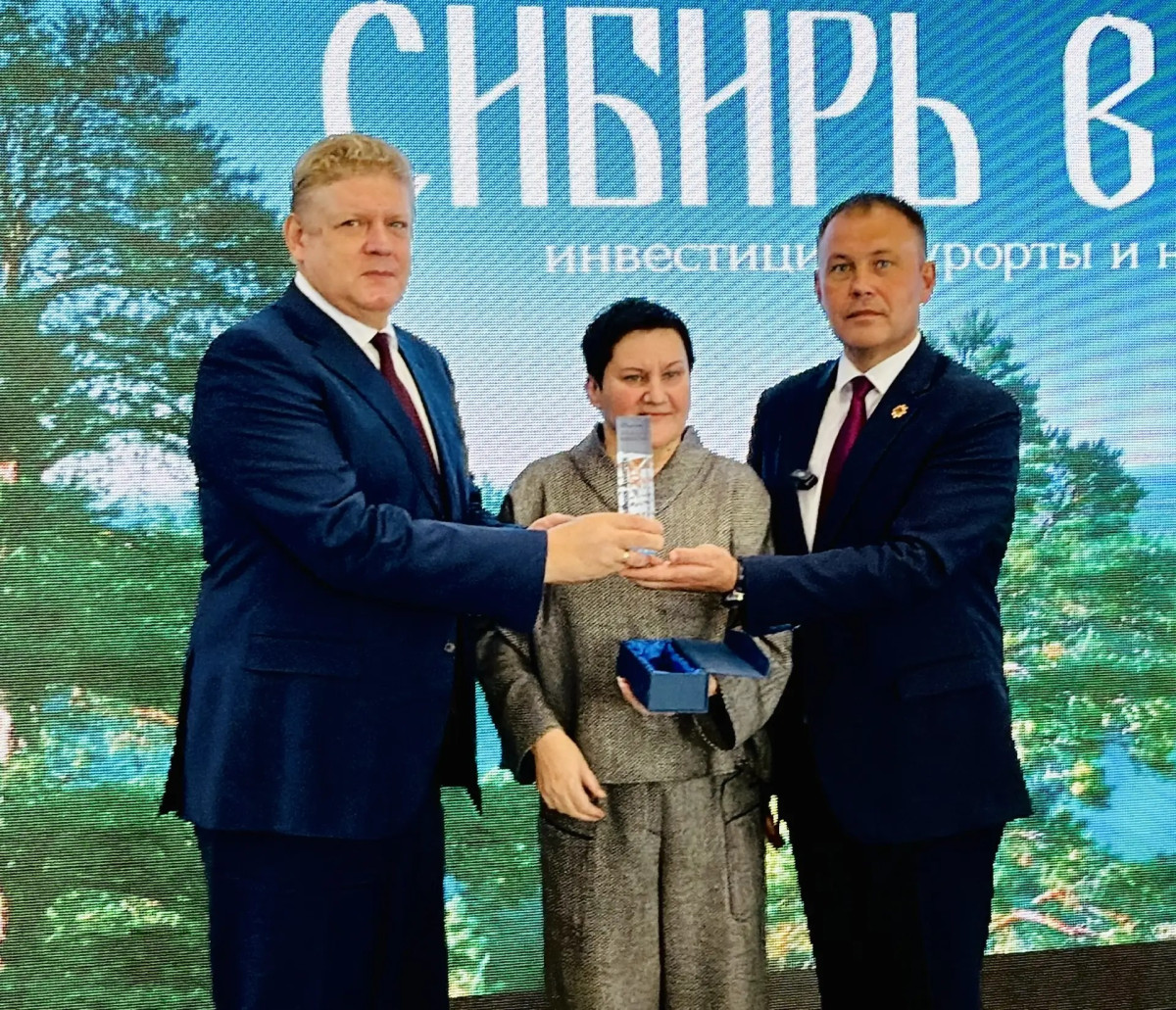 Кузбасс признали лучшим горнолыжным регионом страны