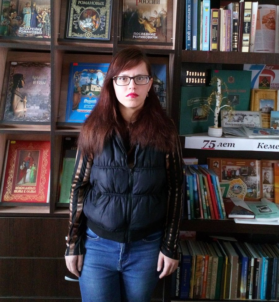 Библиотекарь из Прокопьевска признана победителем областного конкурса