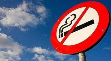 Запретить продажу сигарет на один день предлагает Минздрав РФ