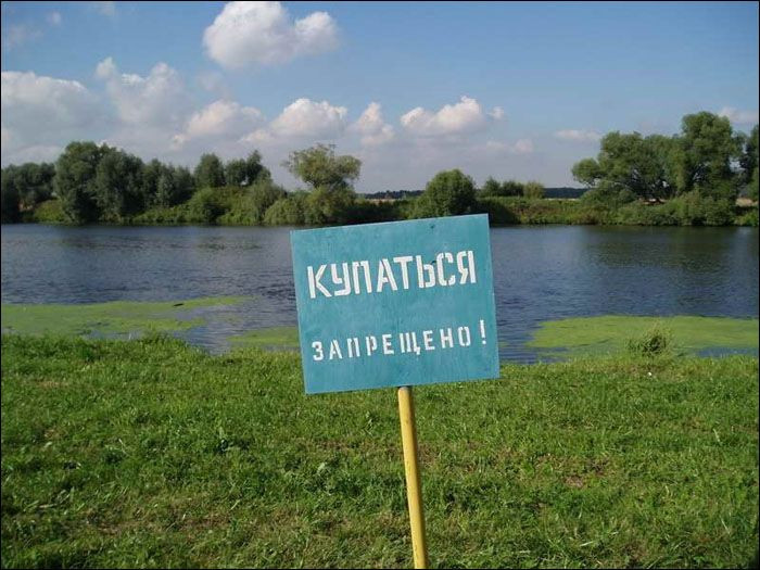 Специалисты назвали водоемы в зонах отдыха Кузбасса, где опасно купаться