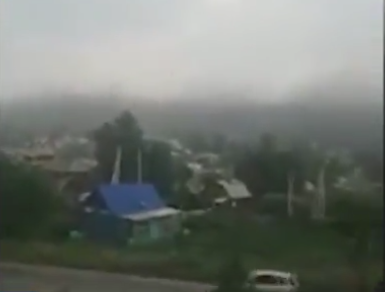 Утром часть Прокопьевска окутал черный туман