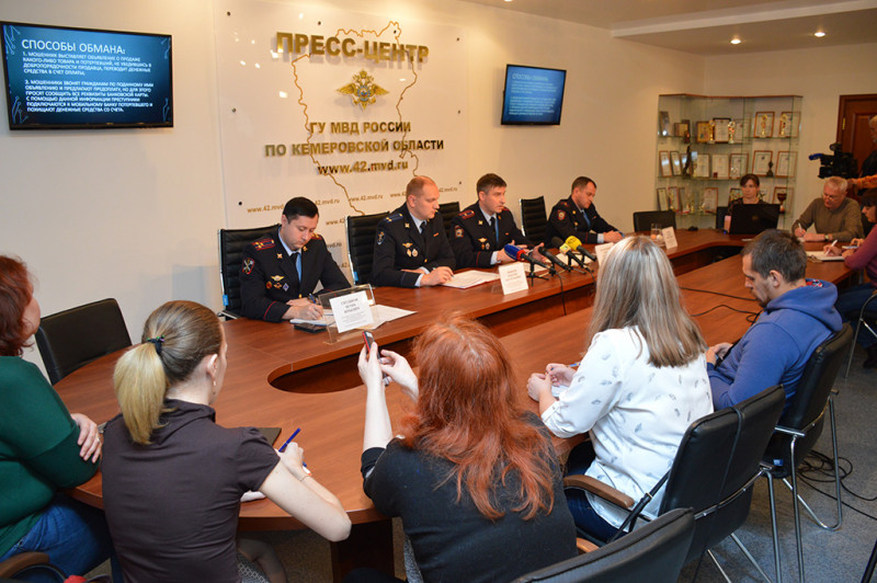 Предупрежден - значит вооружен: полицейские Кузбасса рассказали о самых популярных видах мошенничества