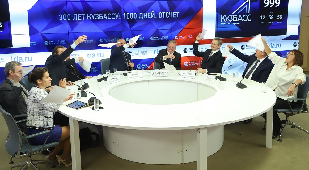 Утвержден состав оргкомитета по празднованию 300-летия Кузбасса