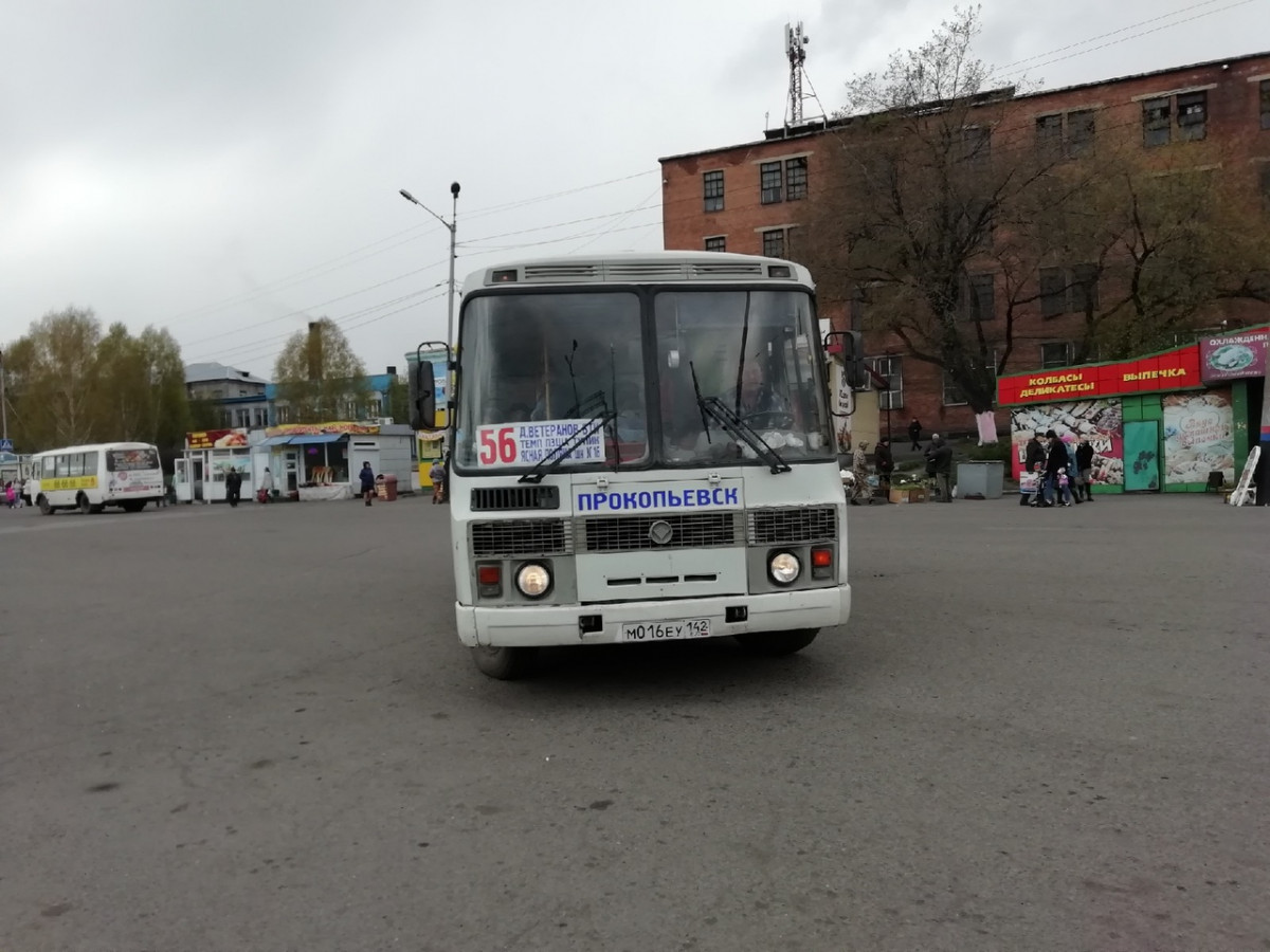 Маршрут прокопьевск. Прокопьевское ПАТП автобус ПАЗ. 56 Автобус Прокопьевск. Автовокзал Прокопьевск. Автобус Новокузнецк Прокопьевск.