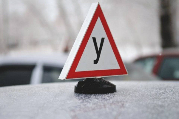 С апреля сдавать на права нужно будет по новым правилам
