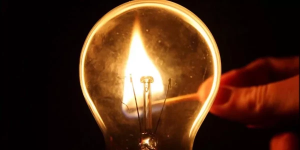 Отключение электроэнергии на 20 января