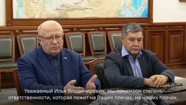 Губернатор Кузбасса обратился к владельцам "СДС" с просьбой помочь в обеспечении населения сортовым углем