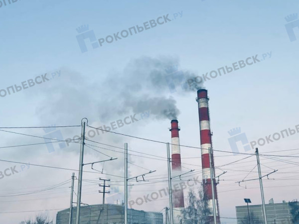 В Прокопьевске на четыре дня введён режим "чёрного неба"