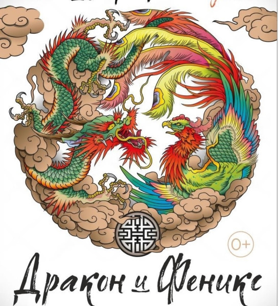 В Прокопьевске впервые пройдёт фестиваль азиатской культуры