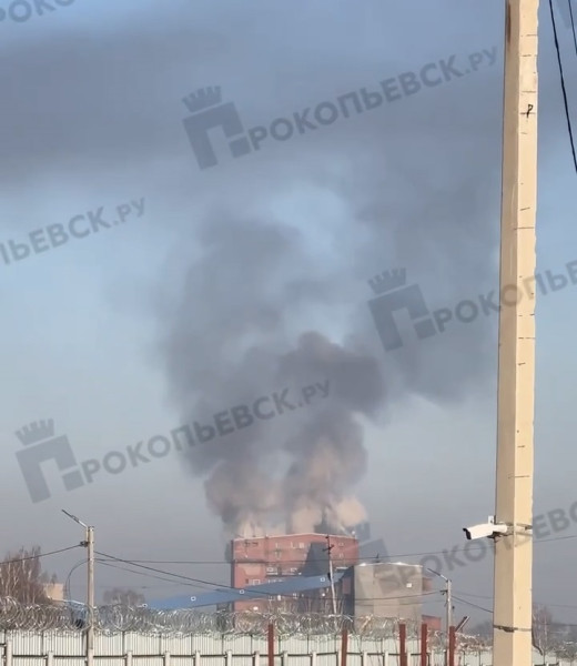 Министерство природных ресурсов ответило прокопчанину на вопрос о "едком" запахе в городе