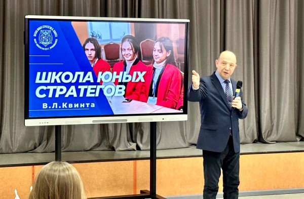 Школы Прокопьевска вошли в рейтинг лучших в области по конкурентоспособности выпускников