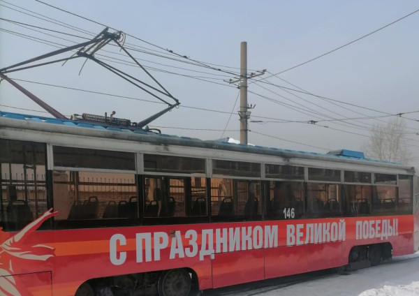 В Прокопьевске проходит конкурс на лучшее оформление к 80-летию Великой Победы