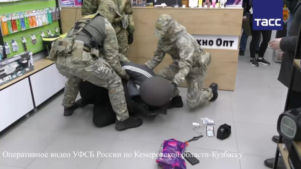 Жителя Кузбасса задержали по подозрению в сотрудничестве с СБУ