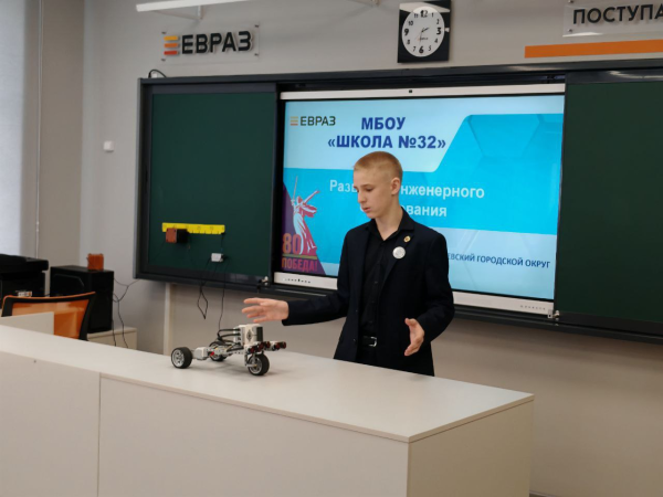 В прокопьевской школе появились модернизированные учебные кабинеты