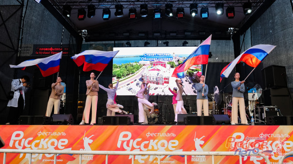 Более 7500 жителей и гостей Прокопьевска собрались на Фестивале «Русское лето. ZaРоссию» 