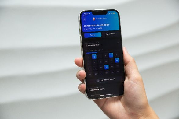 Житель Кузбасса выиграл в лотерею 18 394 200 рублей