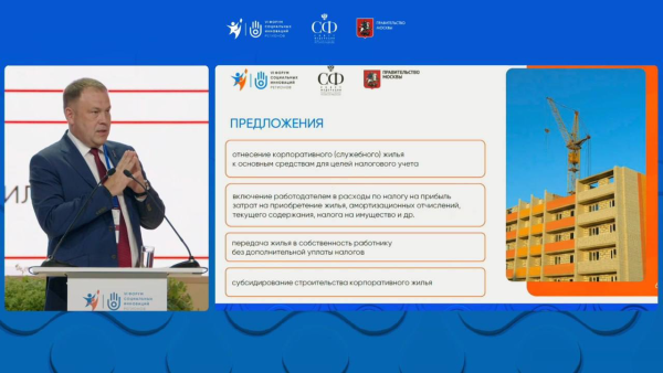 Губернатор Кузбасса рассказал, как в регионе поддерживают молодёжь и повышают рождаемость Губернатор Кузбасса рассказал, как в регионе поддерживают молодёжь и повышают рождаемость