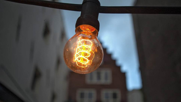 Отключение электроэнергии на 30 сентября