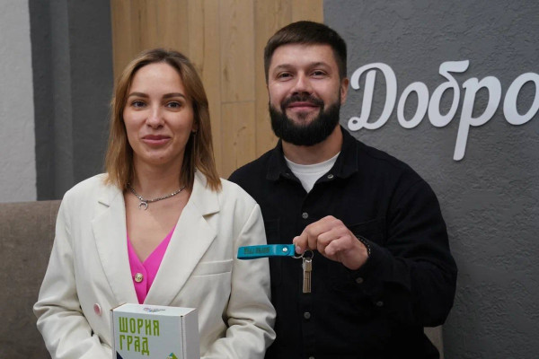 Предприниматели создали аромат Шерегеша