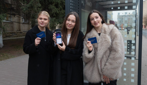 В Кузбассе студенты могут подтвердить бесплатный проезд в транспорте через мессенджер МАХ В Кузбассе студенты могут подтвердить бесплатный проезд в транспорте через мессенджер МАХ