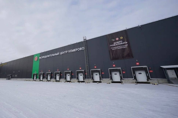 В Кузбассе открыли логистический центр для «Пятерочки» и «Чижика» В Кузбассе открыли логистический центр для «Пятерочки» и «Чижика»